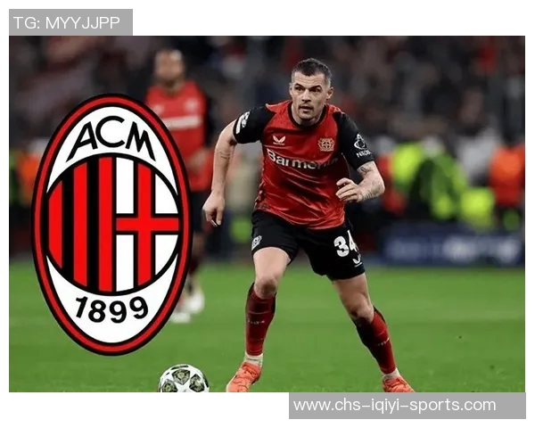德甲冠军队长扎卡即将加盟AC米兰补强赖恩德斯离队后的中场实力