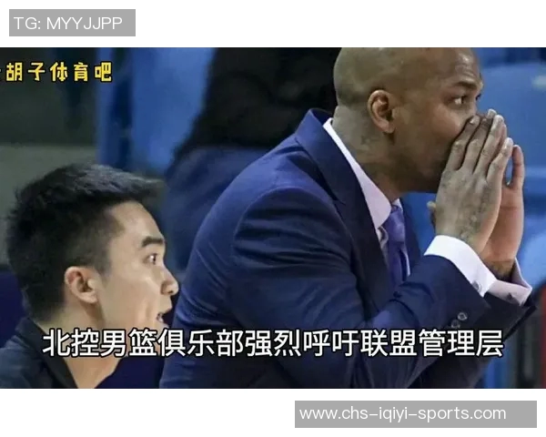 廖三宁伤情加重仍坚持出战今晚能否上场待最终确认